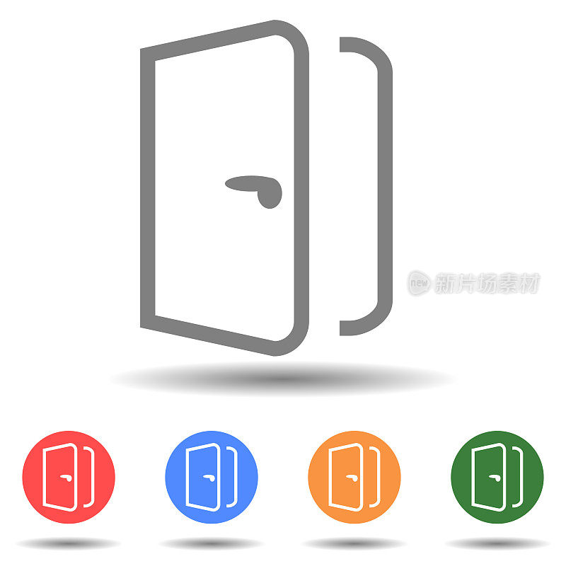 Open door frame icon